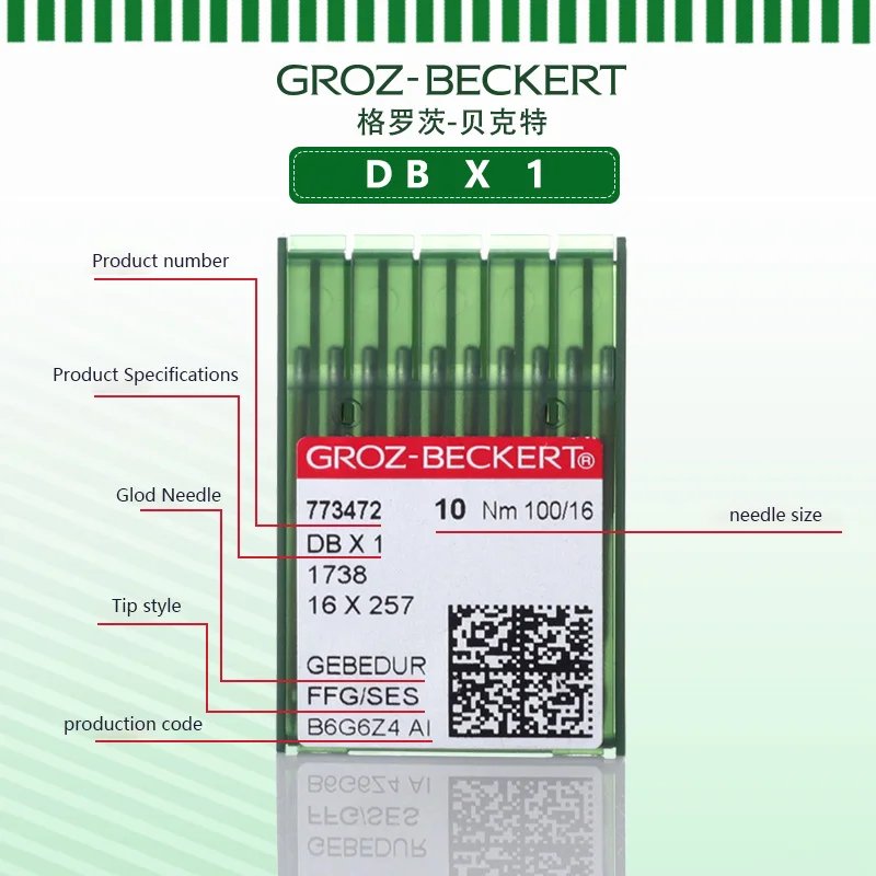 🧵 Groz-Beckert DB*1 Gold Industrial Sewing Machine Needles (Size 100/16) thumbnail 2