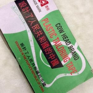 Cow Head Brand Plastic Tailoring Tape 13mm (12 Piece box )