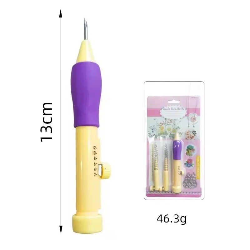 Adjustable Punch Needle Embroidery Kit | DIY Craft Tool for Fluffy Thread Stitching & Rug Hooking thumbnail 2